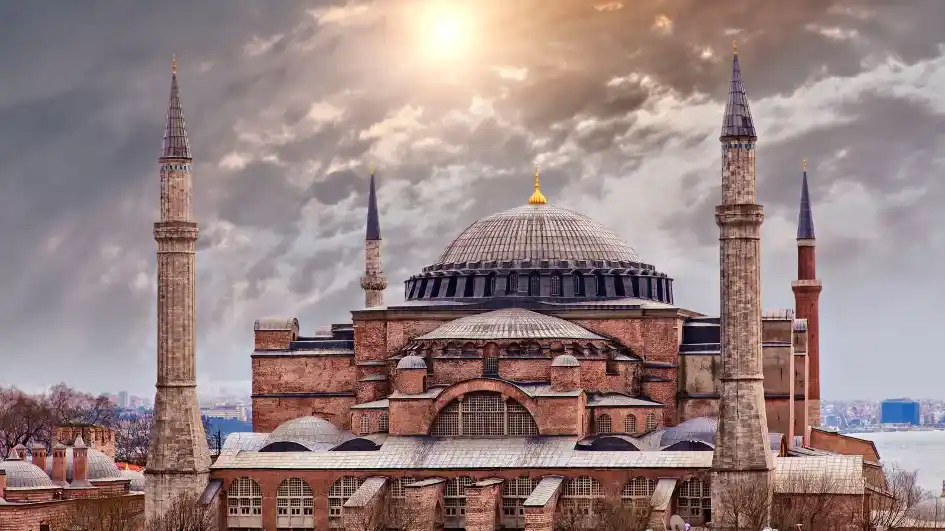 Ayasofya Hakkında En...